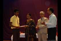 AHAMAHAMIKA